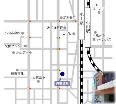JR宇都宮線でお越しの方の地図