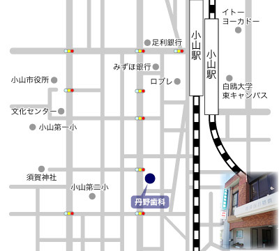 JR宇都宮線でお越しの方の地図 JR宇都宮線でお越しの方の地図